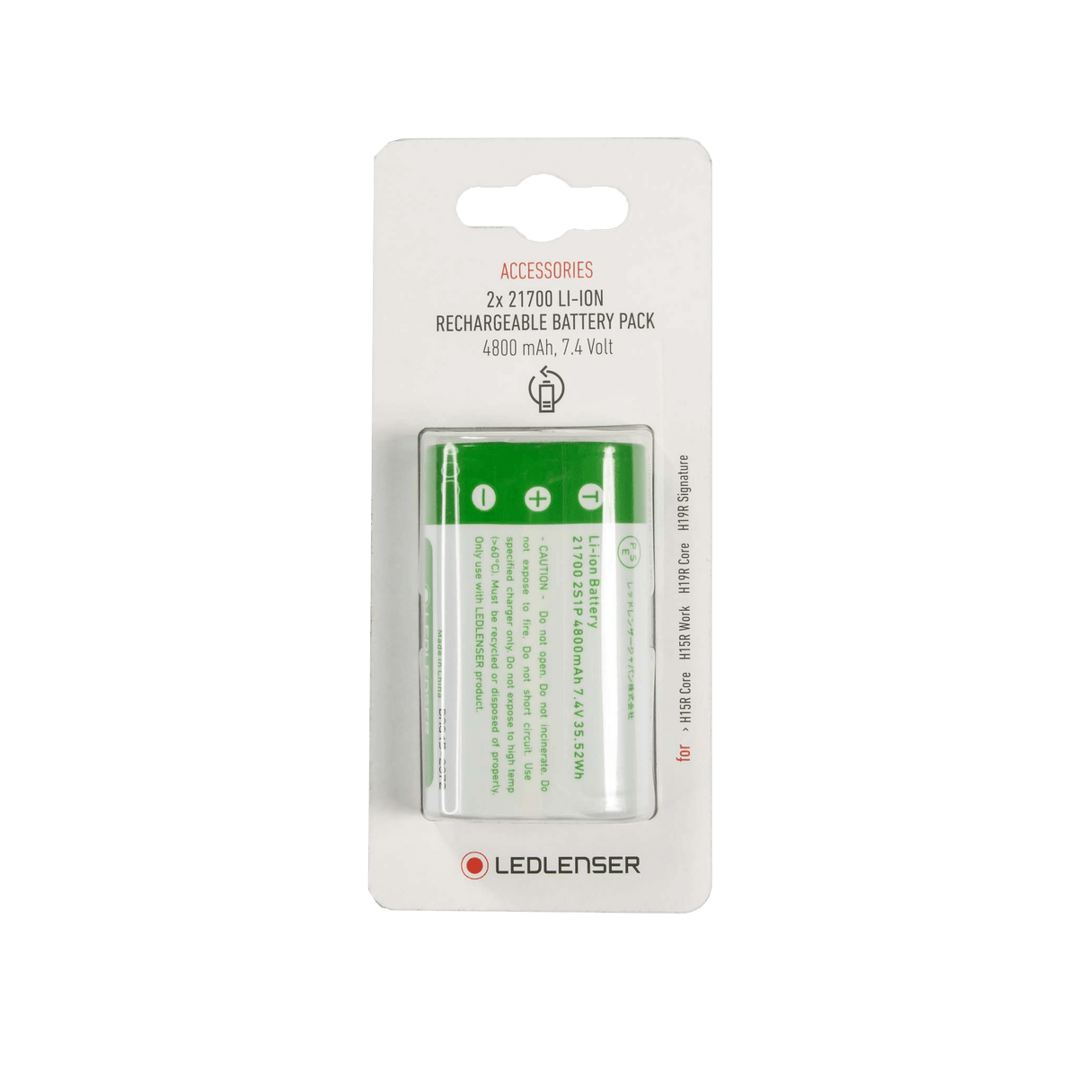 2 batteries rechargeables Li-ion 21700 | Compatibles avec les modèles H15R Core, H15R Work, H19R Core et H19R Signature